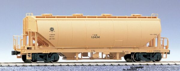 01-811 freight car Hoki 2200