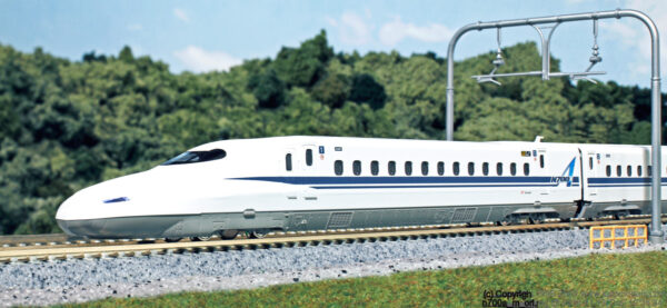 10-019A Starter set N700A Nozomi