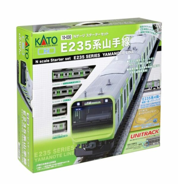 10-030 E235 YAMONOTE TRAIN SET
