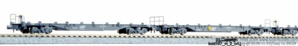 10-1432 Koki106+107 10 car set w/o con