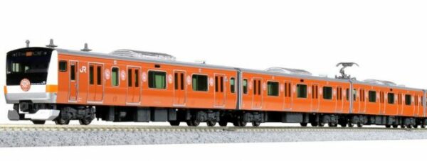 10-1577 Series E233 Chuo line 10 car s