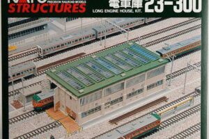 23-300 Long Engine house kit