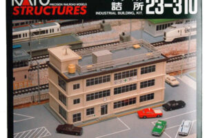 23-310 Industrial  Building