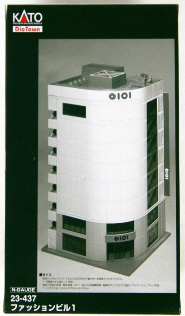 23-437 High Rise building - 5th Ave
