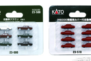 23-500 TOYOTA CROWN AUTOS (6)
