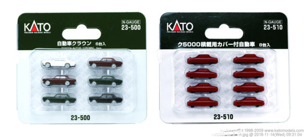 23-500 TOYOTA CROWN AUTOS (6)