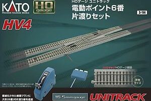 03-114 HV4 INTERCHANGE SET