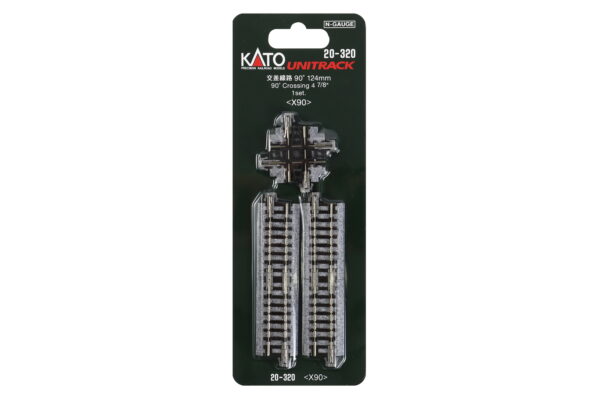 20-320 Unitrack 124mm (4 7/8") 90 Degree Crossing - Image 5