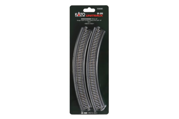 20-520 Unitrack 315mm (12 3/8") Radius 45° Single Track Viaduct Curve Track (2 pcs) - Image 5