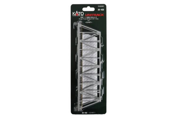 20-432 Unitrack 248mm (9 3/4") Single Track Truss Bridge in Grey - Image 4