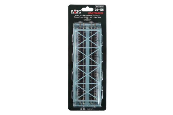 20-436 Unitrack 248mm (9 3/4") Double Track Truss Bridge in Light Blue - Image 5