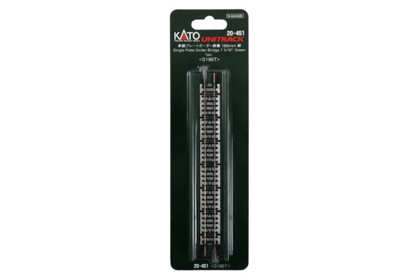 20-451 Unitrack 186mm (7 5/16") Single Track Plate Girder Bridge in Dark Green - Image 4