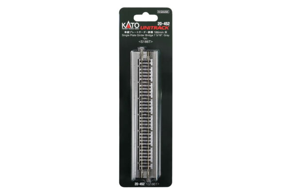 20-452 Unitrack 186mm (7 5/16") Single Track Plate Girder Bridge in Grey - Image 4