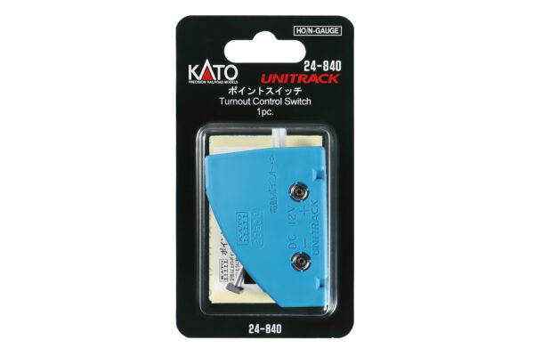 24-840 Unitrack Turnout Control Switch - Image 5