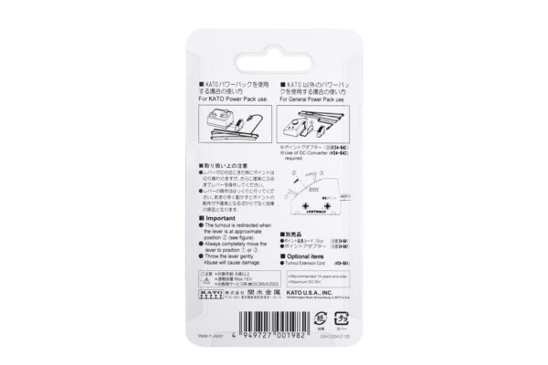 24-840 Unitrack Turnout Control Switch - Image 4