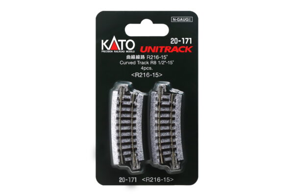 20-171 Unitrack 216mm (8 9/16") Radius 15 Degree Curve Track (4 pcs) - Image 5