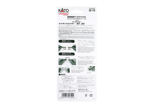 20-172 Unitrack 183mm (7") Radius 45 Degree Curve Track (4 pcs) - Image 2