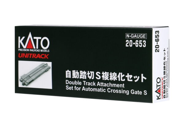 20-653 Unitrack 124mm (4 7/8") Automatic Level Crossing Add Ons - Image 3