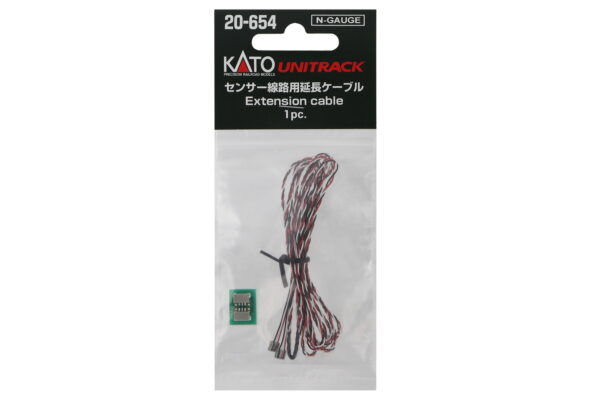 20-654 Extension Cable for Level Crossing Sensor Track - Image 3