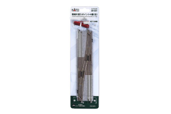 20-231 Unitrack 248mm Double Track Single Crossover #4 (Right) - Image 5