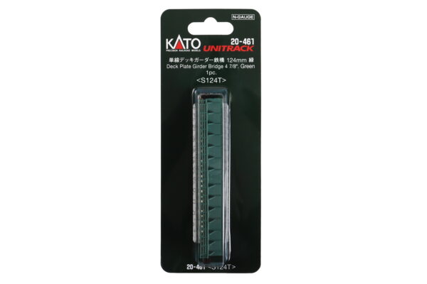 20-461 Unitrack 124mm (4 7/8") Deck Plate Girder Bridge in Green - Image 2