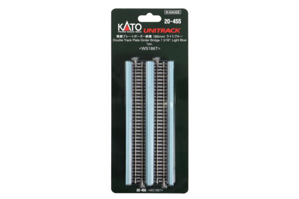 20-455 Unitrack 186mm (7 5/16") Double Track Plate Girder Bridge in Light Blue - Image 4