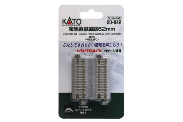 20-042 Unitrack 62mm (2 7/16") Straight Double Track (2 pcs) - Image 5