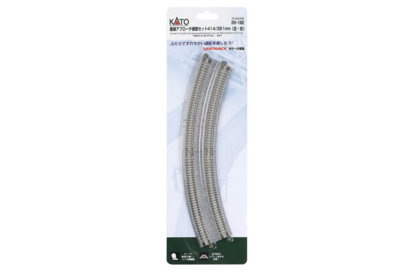 20-182 Unitrack 414/381mm Radius 45 Degree Curved Double Track with Superelevation Easement (2 pcs) - Image 4