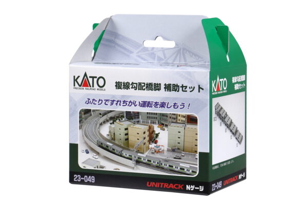 23-049 Double Track Incline Pre-Cast Pier Intermediary Set - Image 4