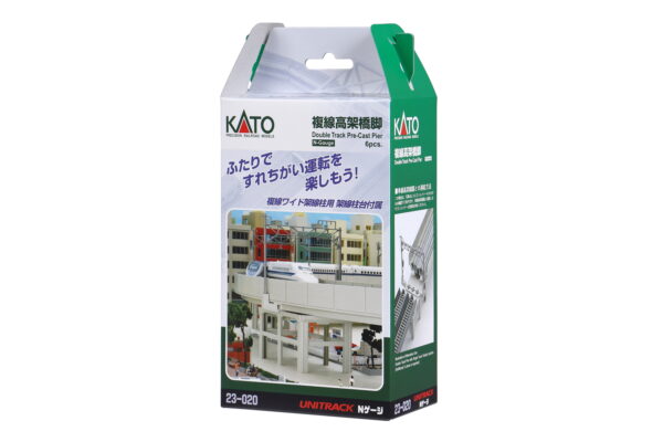 23-020 Double Track Pre-Cast Pier Set (6 pcs) - Image 4