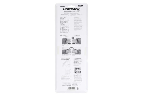 20-544 Unitrack 381mm/414mm (15" - 16 3/8") Radius 45° - Double Viaduct Track Superelevated Curve (2 pcs) - Image 5