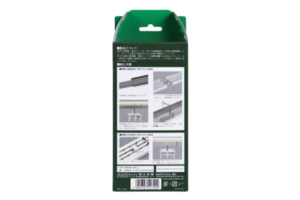 23-048 Double Track Incline Pre-Cast Pier Set - Image 3