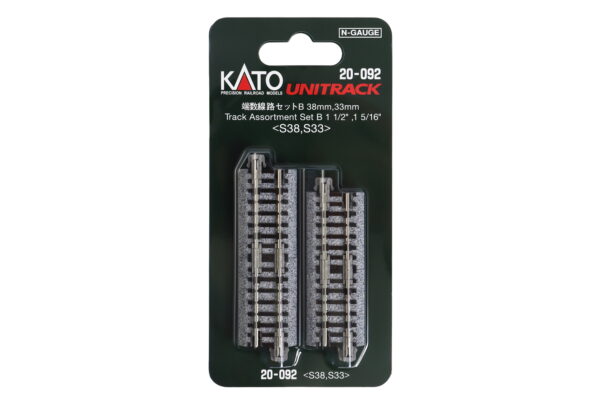 20-092 Unitrack Assorted Straight Track 33mm (4 pcs) 38mm (4 pcs) - Image 5