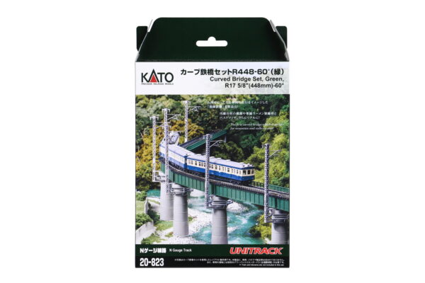 20-823 Unitrack Curved Bridge Set - 448mm (17 5/8") Radius 60° with Catenary In Dark Green - Image 4