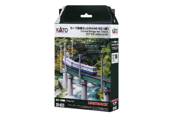 20-823 Unitrack Curved Bridge Set - 448mm (17 5/8") Radius 60° with Catenary In Dark Green - Image 3