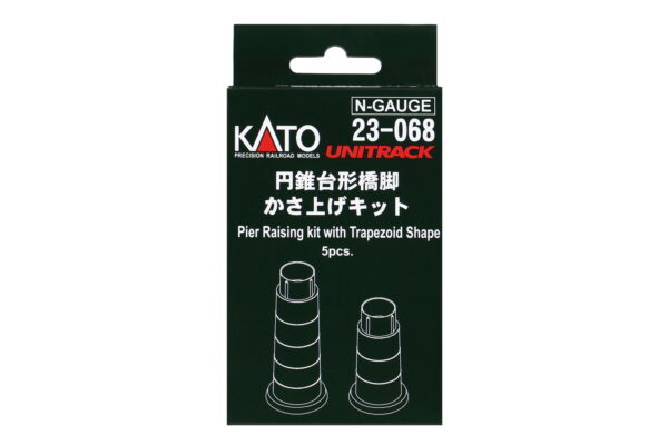 23-068 Pier Raising Kit for Trapazoid Shaped Piers (pcs) - Image 2