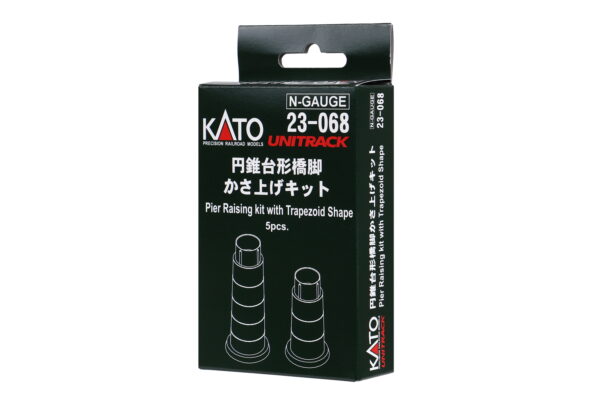 23-068 Pier Raising Kit for Trapazoid Shaped Piers (pcs) - Image 4