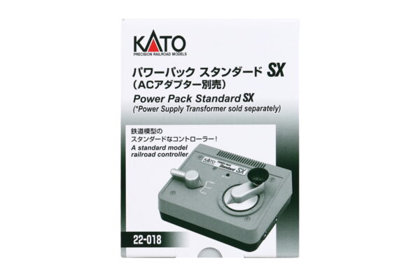 22-018 Train Controller - Power Pack Standard SX (Supplied with Australian/ NZ Power Supply) - Image 5