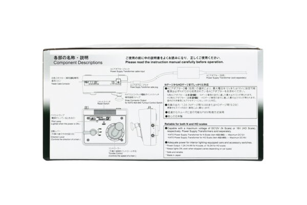 22-018 Train Controller - Power Pack Standard SX (Supplied with Australian/ NZ Power Supply) - Image 2