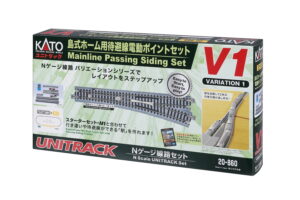 20-860 Unitrack Passing Siding Set V1