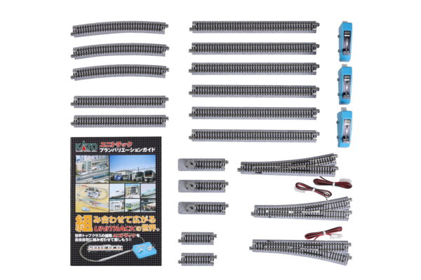 20-862 Unitrack Railyard Switching Track Set V3 - Image 2