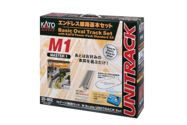 20-852 Unitrack M1 Starter Oval Set (With Australian/NZ Power Supply)