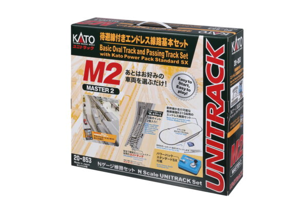 20-853 Unitrack M2 Starter Oval with Passing Siding Set (With Australian/NZ Power Supply)