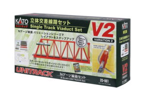 20-861 Unitrack Viaduct Bridge Set V2