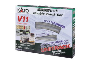 20-870 Double Track Set V11