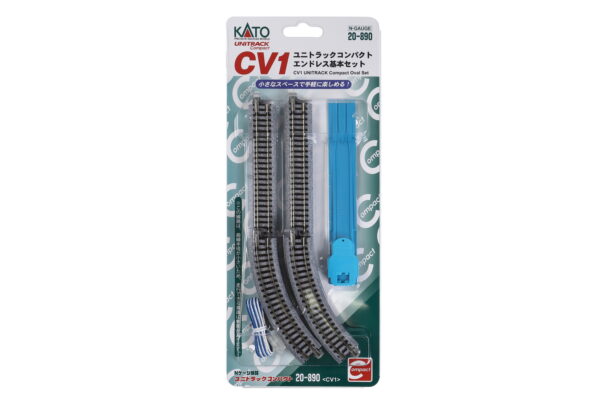 20-890 Unitrack Compact Oval Set CV1