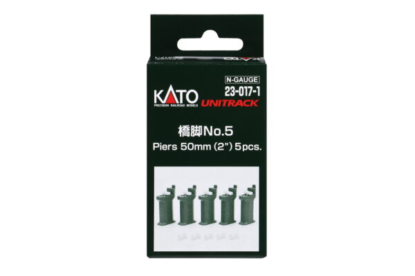 23-017 Track Piers 50mm (5 pcs) - Image 2