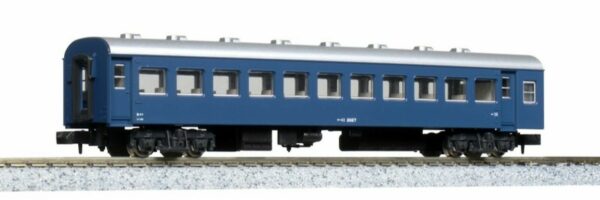 5067 NAHA11 type coach blue