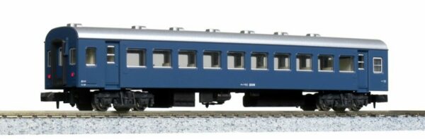 5068 NAHAFU11 coach blue