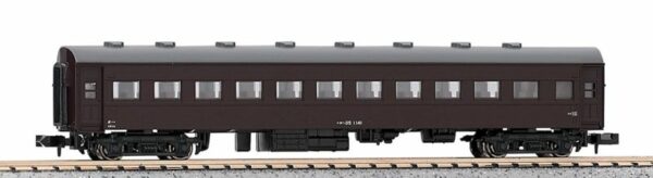 5127-3 OHA 35 BROWN POST WAR